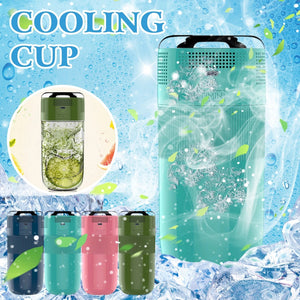Glaci'Glass – Travel mug réfrigérant rechargeable USB